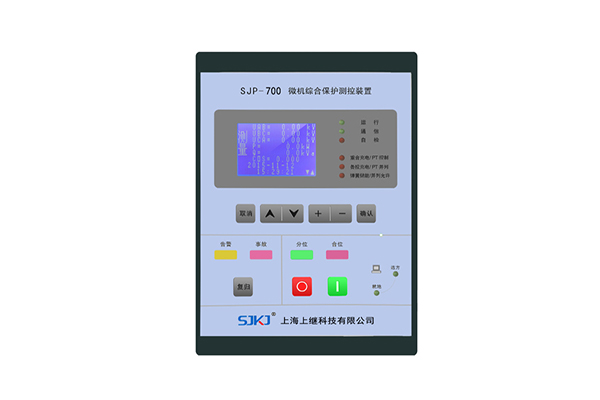 微機(jī)保護(hù)裝置生產(chǎn)廠家