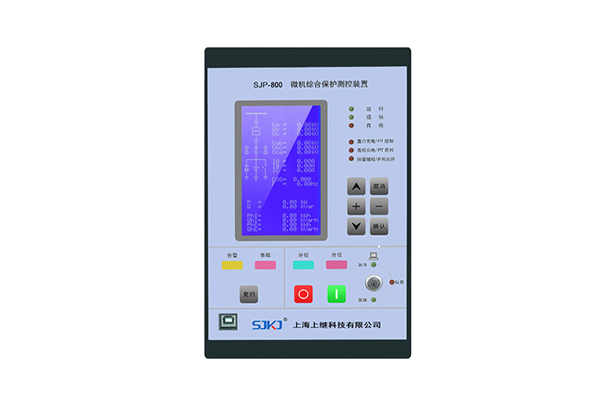 線路保護(hù)裝置廠家介紹