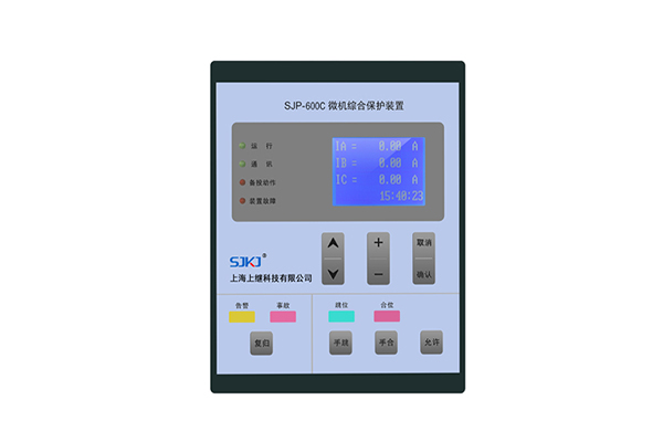 電容器保護(hù)裝置生產(chǎn)廠家介紹