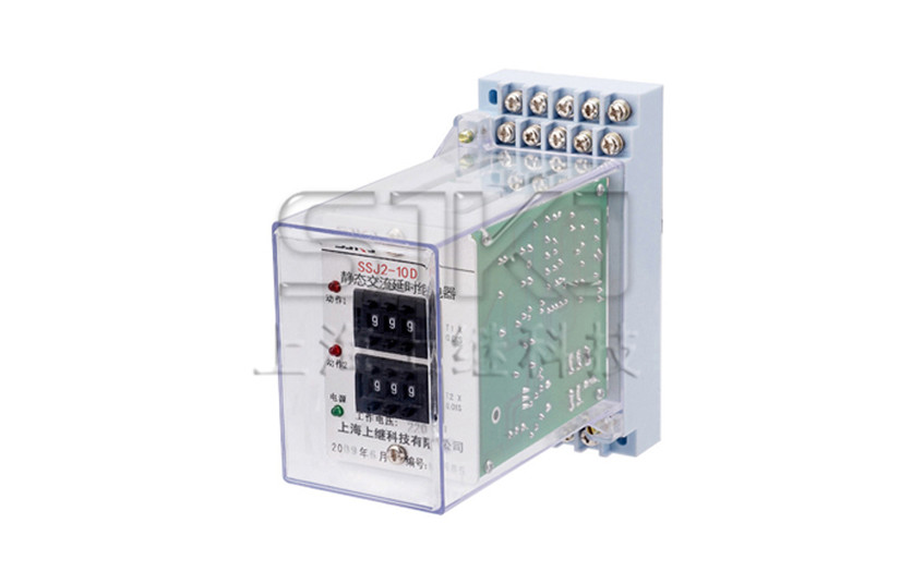 SSJ2-10D_SSJ2-10D交流斷電延時繼電器