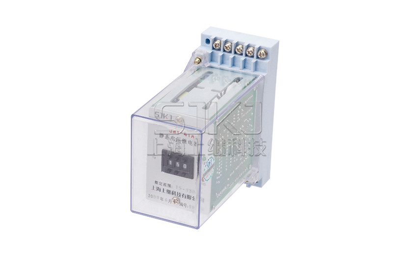 JWY-43A電壓繼電器_JWY-43A繼電器_安裝尺寸圖