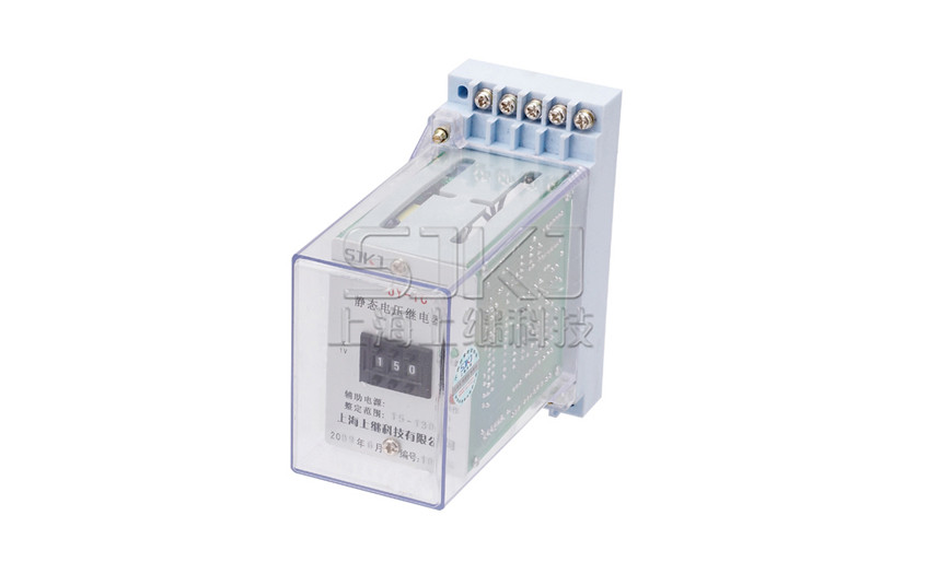 JY-1C/2電壓繼電器_JY-1C/2繼電器_外形尺寸圖