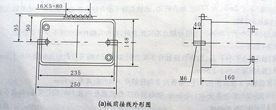 gl-15、25反時(shí)限過流繼電器板前接線圖