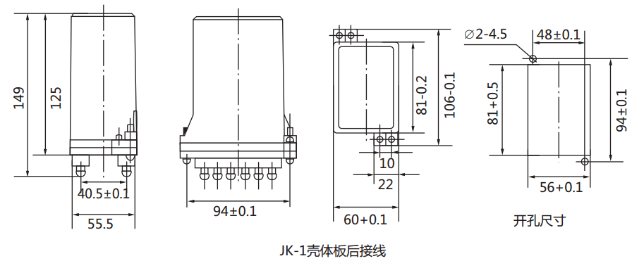 DX-9閃光信號(hào)繼電器外形及開孔尺寸圖