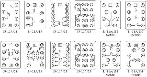 SJ-11A/139集成電路時(shí)間繼電器內(nèi)部接線圖及外引接線圖片