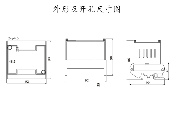 開孔尺寸、外形