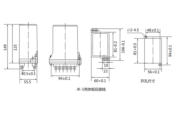 開孔尺寸