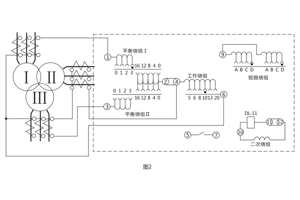 BCH-2繼電器對(duì)外接線圖1